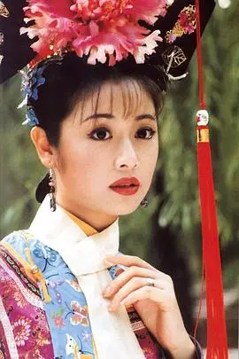 再续经典！《还珠格格第二部》：爱恨情仇，皇家风云再起