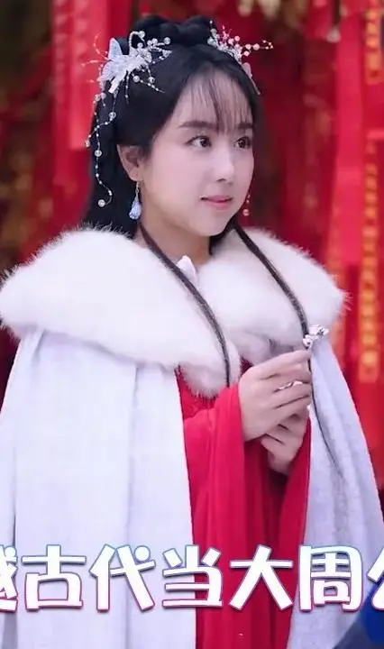 《穿越古代当大周公主》：爆笑甜宠，看现代少女如何玩转古代皇宫！