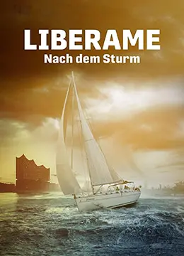 《利伯拉梅号-风暴之后 第一季》：风暴过后的生存法则，人性考验下的史诗级漂流
