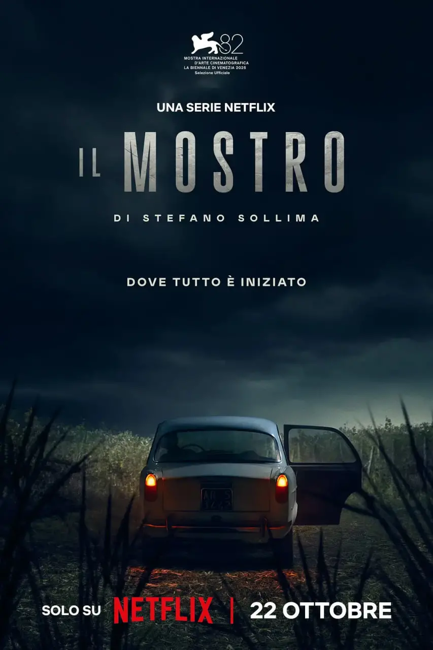 《怪物2025》：当扭曲童话遇上暗黑现实，一场关于人性与救赎的震撼视听盛宴