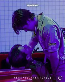 《玩色男人》：当欲望遇上禁忌，一场关于色彩与道德的惊心动魄的都市夜话